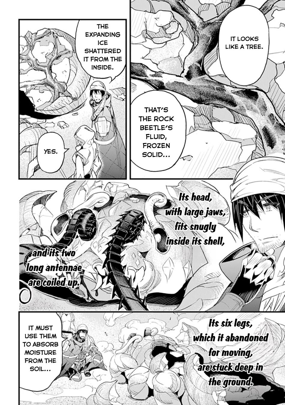 Yakudatazu Skill Ni Jinsei O Sosogikomi 25-Nen, Imasara Saikyou No Boukentan Midori Kashi No Akira Chapter 38 25